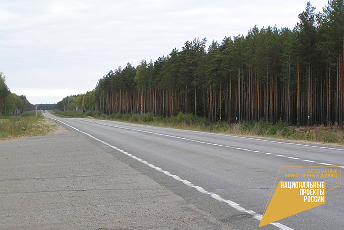В 2022 году в Кировской области отремонтировано 222,7 км дорог